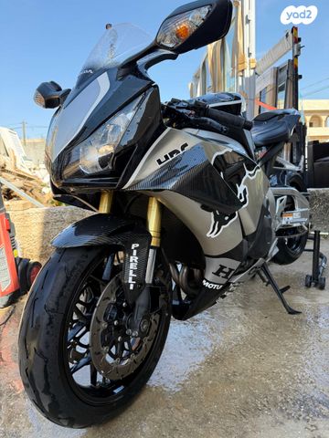 הונדה CBR1000RR