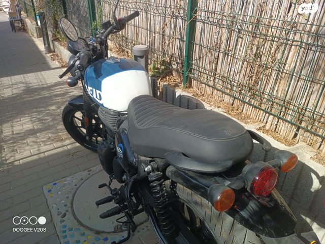 רויאל אנפילד אחר