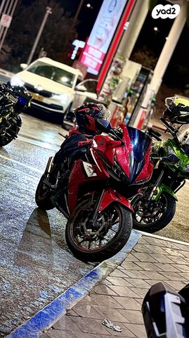 הונדה CBR500R
