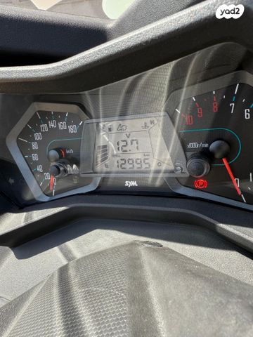 סאן יאנג מקסים 400