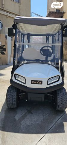 Club car