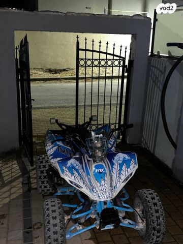 מודעת רכב אחר