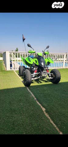 מודעת רכב ACCESS