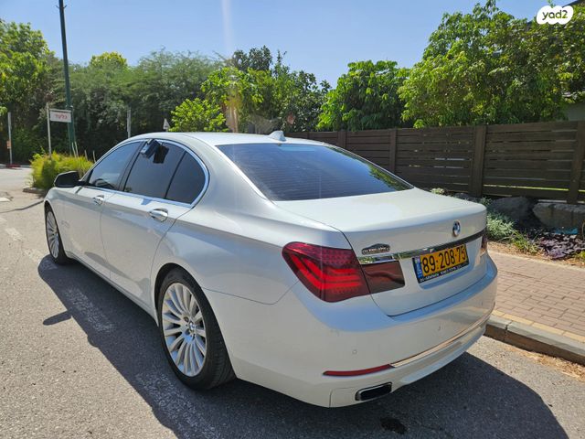 ב מ וו סדרה 7