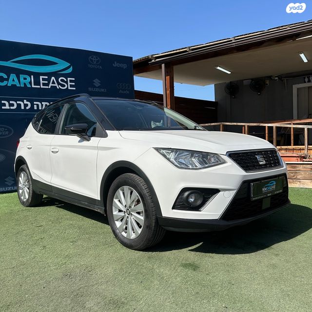 מודעת רכב סיאט ארונה