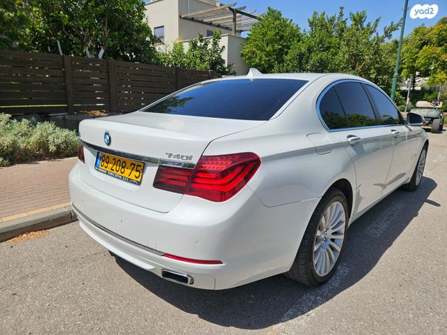 ב מ וו סדרה 7