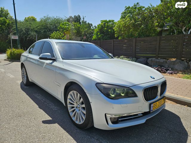 ב מ וו סדרה 7