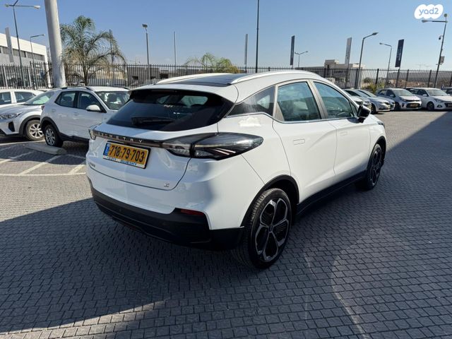 ג׳ילי Geometry C