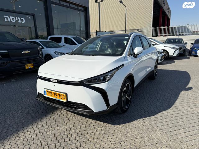 ג׳ילי Geometry C