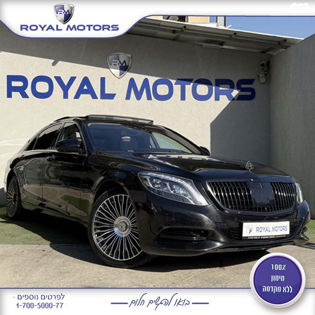 מרצדס-בנץ S-class