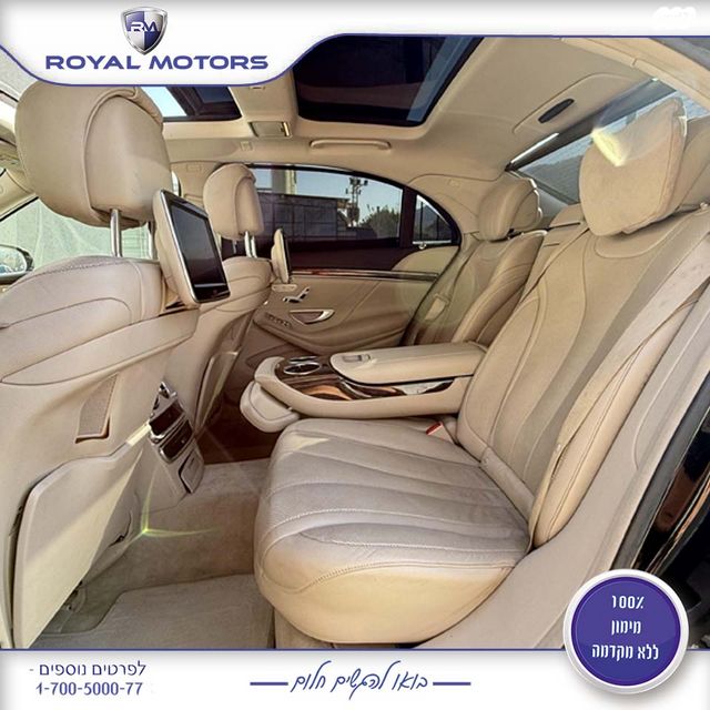 מרצדס-בנץ S-class