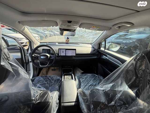 ג׳ילי Geometry C