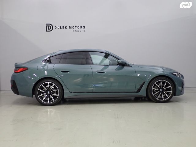 ב מ וו סדרה 4