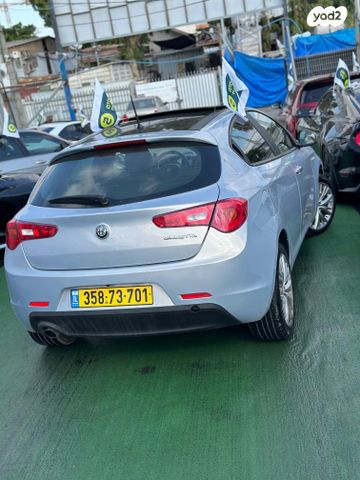 אלפא רומיאו ג'ולייטה