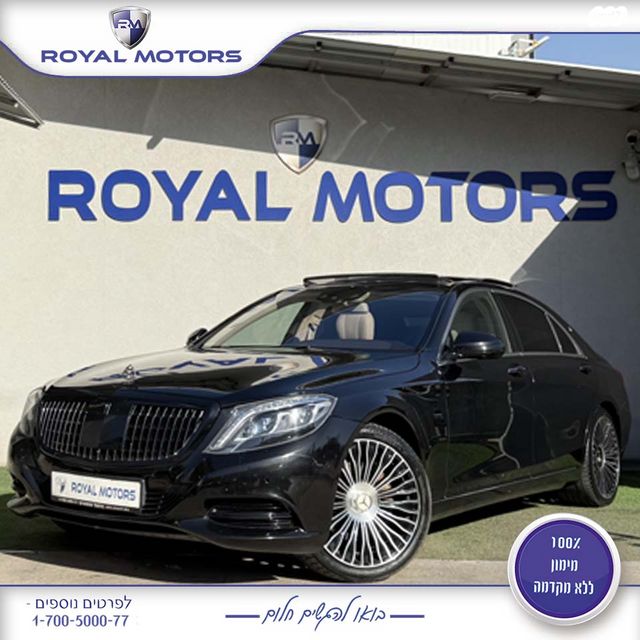 מודעת רכב מרצדס-בנץ S-class
