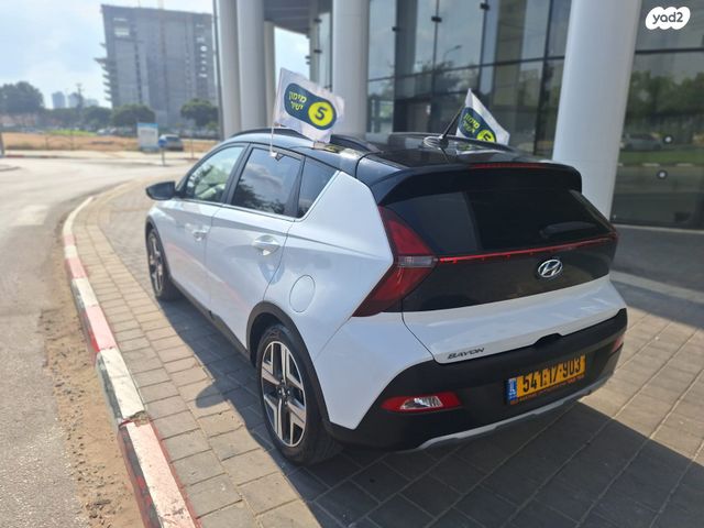 מודעת רכב יונדאי באיון 2