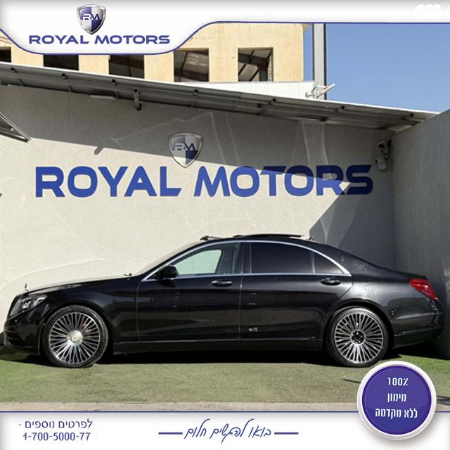 מרצדס-בנץ S-class