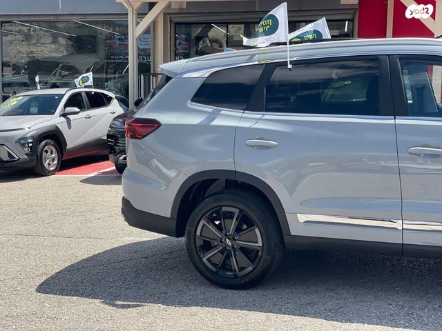 צ׳רי טיגו 8 פרו