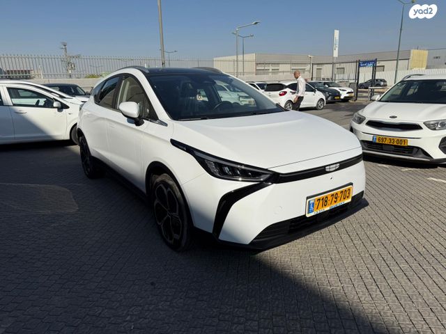 ג׳ילי Geometry C