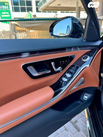 מרצדס-בנץ S-class