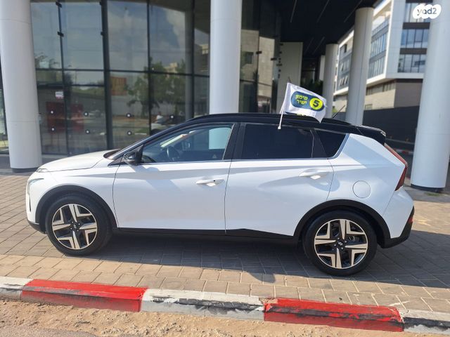 יונדאי באיון