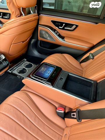 מרצדס-בנץ S-class