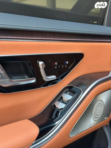 מרצדס-בנץ S-class