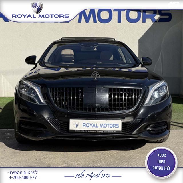 מרצדס-בנץ S-class