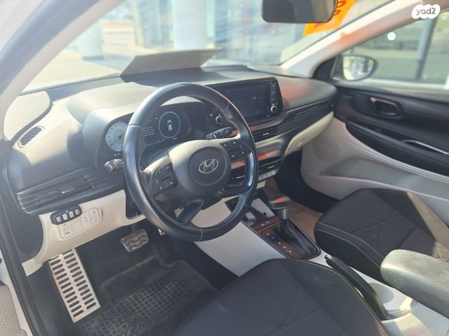 יונדאי באיון