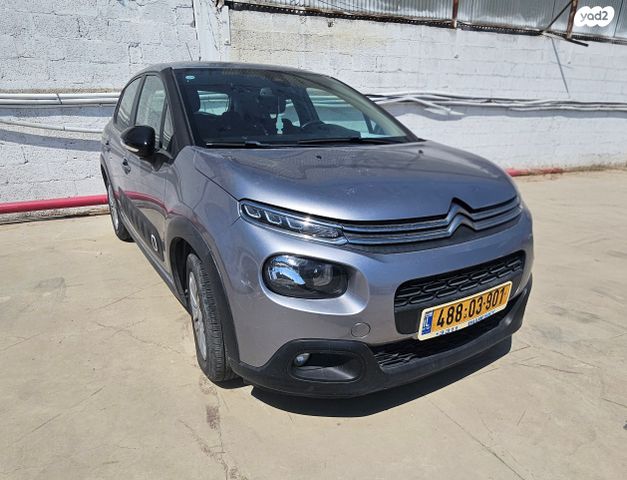 מודעת רכב סיטרואן C3