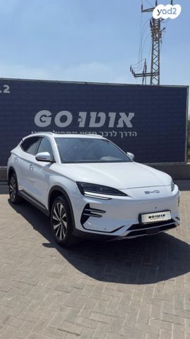 מודעת רכב בי.ווי.די סיל U