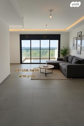בית גוברין 7