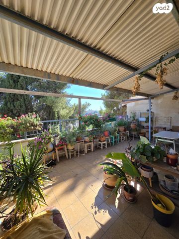 טריפלקס, אורוגואי 19, קרית היובל, ירושלים