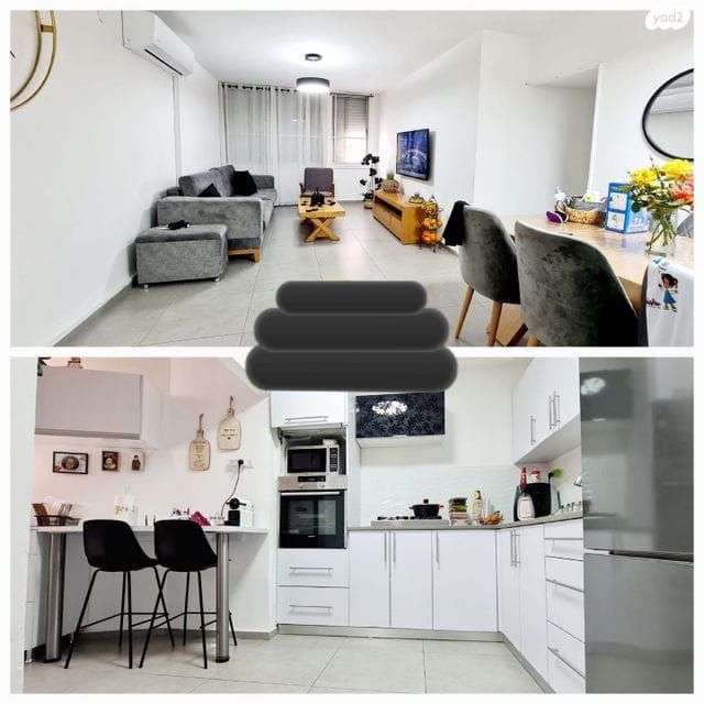 דירה, הולנד 16, מרכז העיר, עפולה