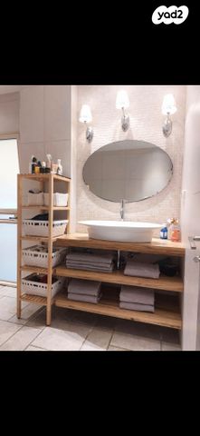 דירת גן, דרך מנחם בגין 11, הדר גנים, פתח תקווה