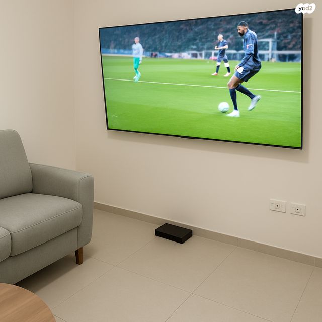 דירה, פרחי ארצנו 84, פרחי ארצנו, דימונה