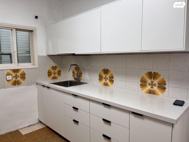 הרב לנדרס 16