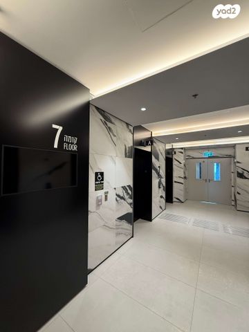 משרדים, עמק 2, צריפין החדשה, באר יעקב