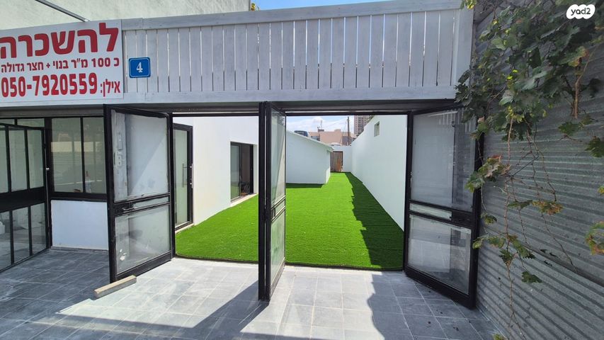 חנויות/ שטח מסחרי, משה בקר 4, מב"ת צפון, אזור תעשיה ישן, ראשון לציון