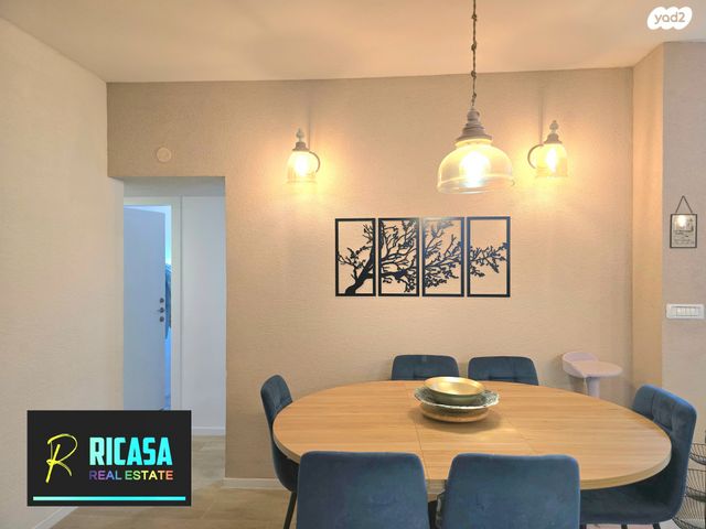 דירה, קזן, מרכז דרום, רעננה