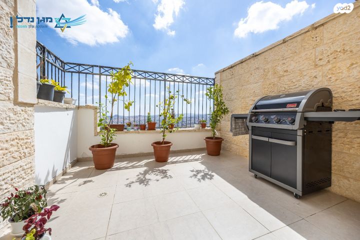 דירה, שאול אביגור, חומת שמואל, הר חומה, ירושלים