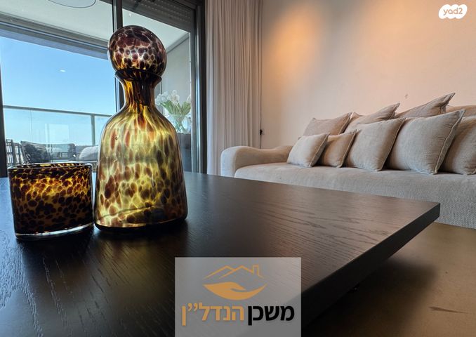 דירה, יעקב אבינו, לוד