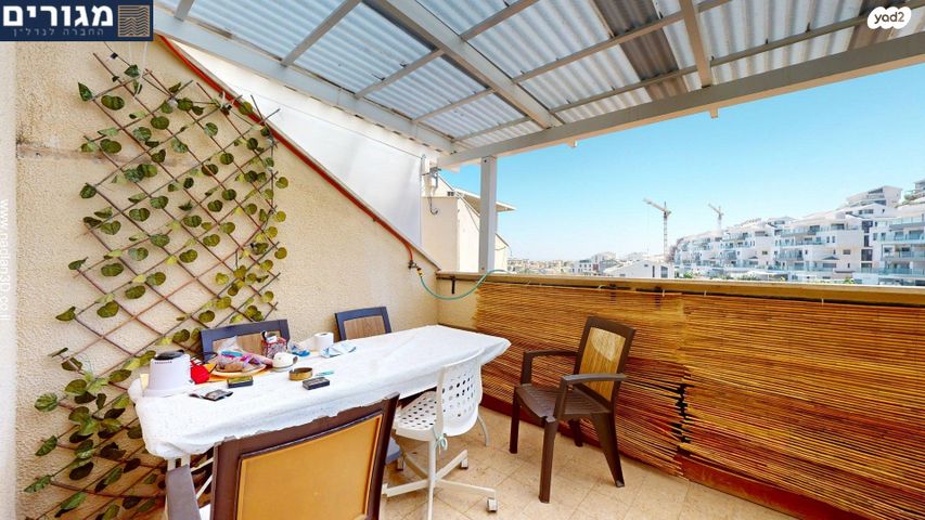 דירה, הצוללת דקר, חיפה