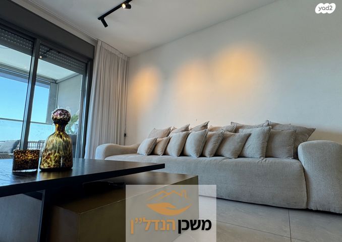 דירה, יעקב אבינו, לוד