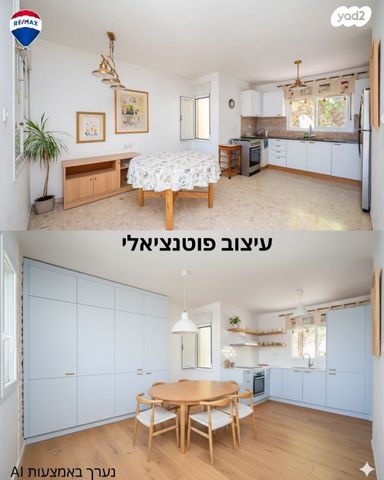 דו משפחתי, זכרון יעקב