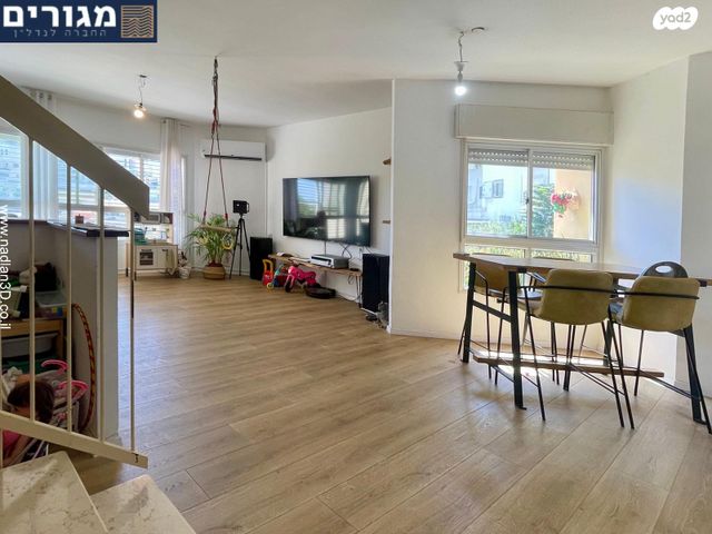 דירה, הצוללת דקר, חיפה