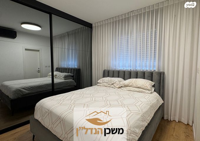 דירה, יעקב אבינו, לוד