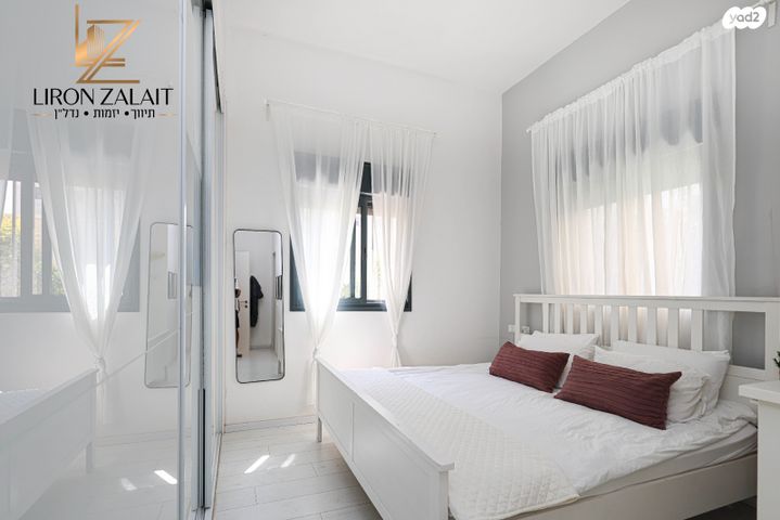 דירת גן, גרטרוד עליון, פסגות אפק, ראש העין