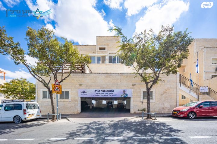 דירה, שאול אביגור, חומת שמואל, הר חומה, ירושלים