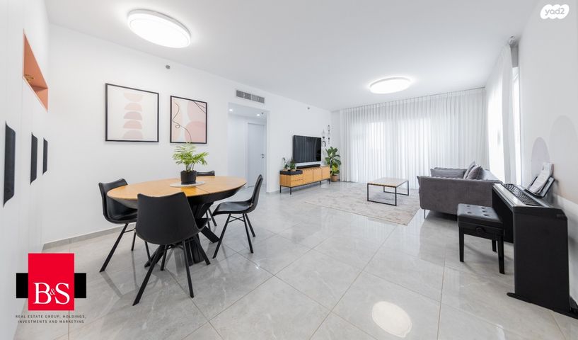 רמת חן ובן ציון